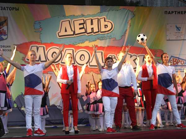 Куда сходить в День молодежи в Новочеркасске