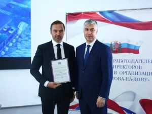 За первые три месяца 2022 года средняя зарплата в Ростове увеличилась до 44 тысяч рублей
