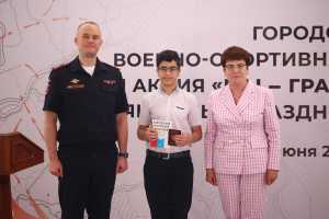 Алексей Логвиненко: городская игра «Рубеж» - яркое событие лета для юных ростовчан