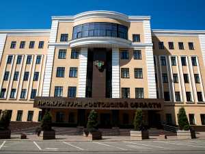 Прокуратура проводит проверку по факту ДТП с шестью пострадавшими в Новочеркасске