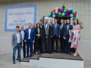 В Ростове открылся татаро-башкирский культурный центр