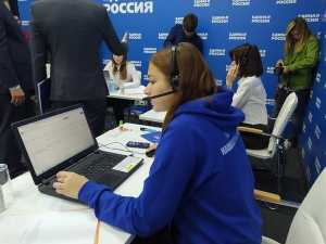В Ростове начал работать Региональный волонтерский центр «Единой России»