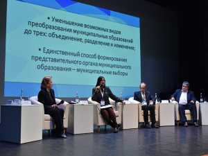 В Ростове обсудили проблему совершенствования гражданских институтов