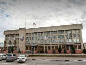 Администрация Новочеркасскасска закупит флагов на 600 тысяч рублей