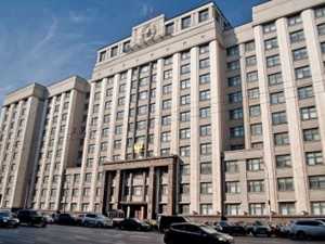 Инициативу донских депутатов по противодействию «лекарственной наркомании» поддержали в Госдуме