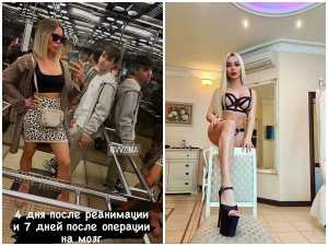 На новочеркасского трансгендера напал таксист в Санкт-Петербурге