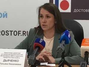 Ростовчане могут проголосовать за объект благоустройства четырех скверов в городе