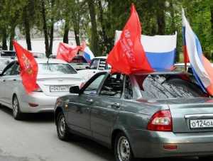 В Новочеркасске из-за празднования 1 мая ограничат движение транспорта