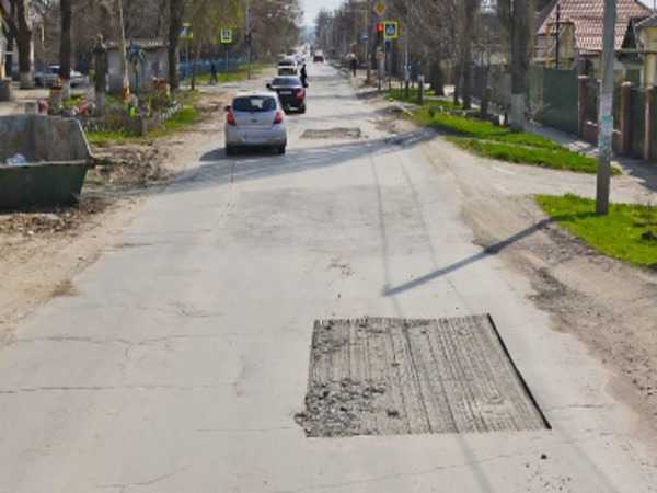 Администрация Новочеркасска ищет подрядчика для ремонта улицы Спортивная