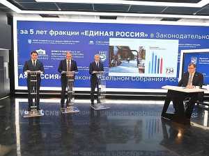 Александр Ищенко: За пять лет Ростовская область вышла на качественно иной ритм жизни