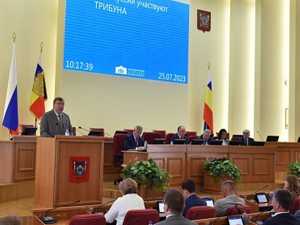 Александр Ищенко подвел итоги пятилетней работы донского парламента