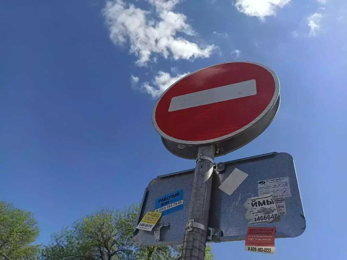 В Новочеркасске еще на две недели продлили ограничение движения по улице Трамвайной