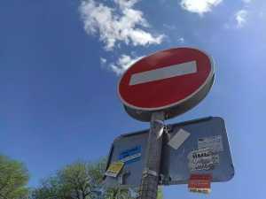 В Новочеркасске еще на две недели продлили ограничение движения по улице Трамвайной