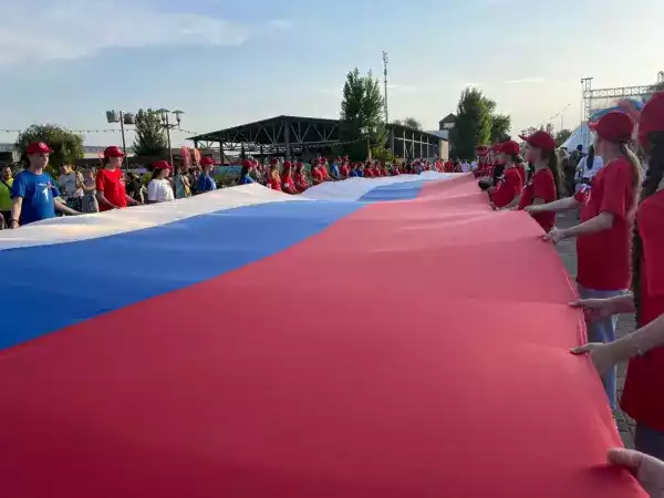 Ростовчане масштабно отпраздновали День России