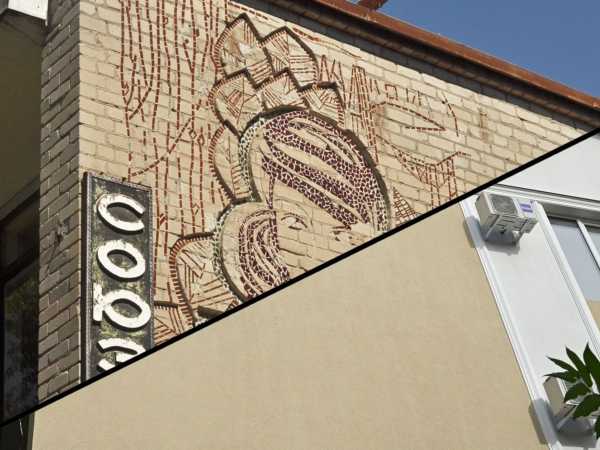 В Новочеркасске с фасада советского здания исчезло мозаичное панно