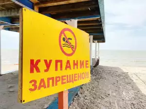 В Новочеркасске в реке Тузлов утонул мужчина