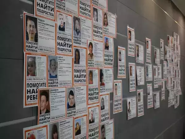 В Ростовской области почти 100 человек пропали в июле
