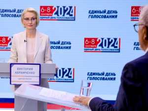 Виктория Абрамченко рассказала, как поднять экономику на Дону