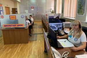В Новочеркасске установят камеры, чтобы следить за природными пожарами