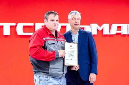 Глава администрации Алексей Логвиненко поздравил сотрудников «Ростсельмаша» с двумя профессиональными праздниками