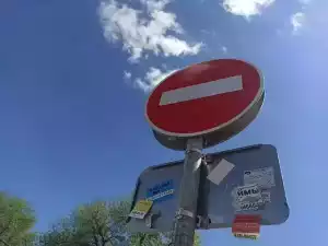 Теплая погода будет в Новочеркасске на новой неделе