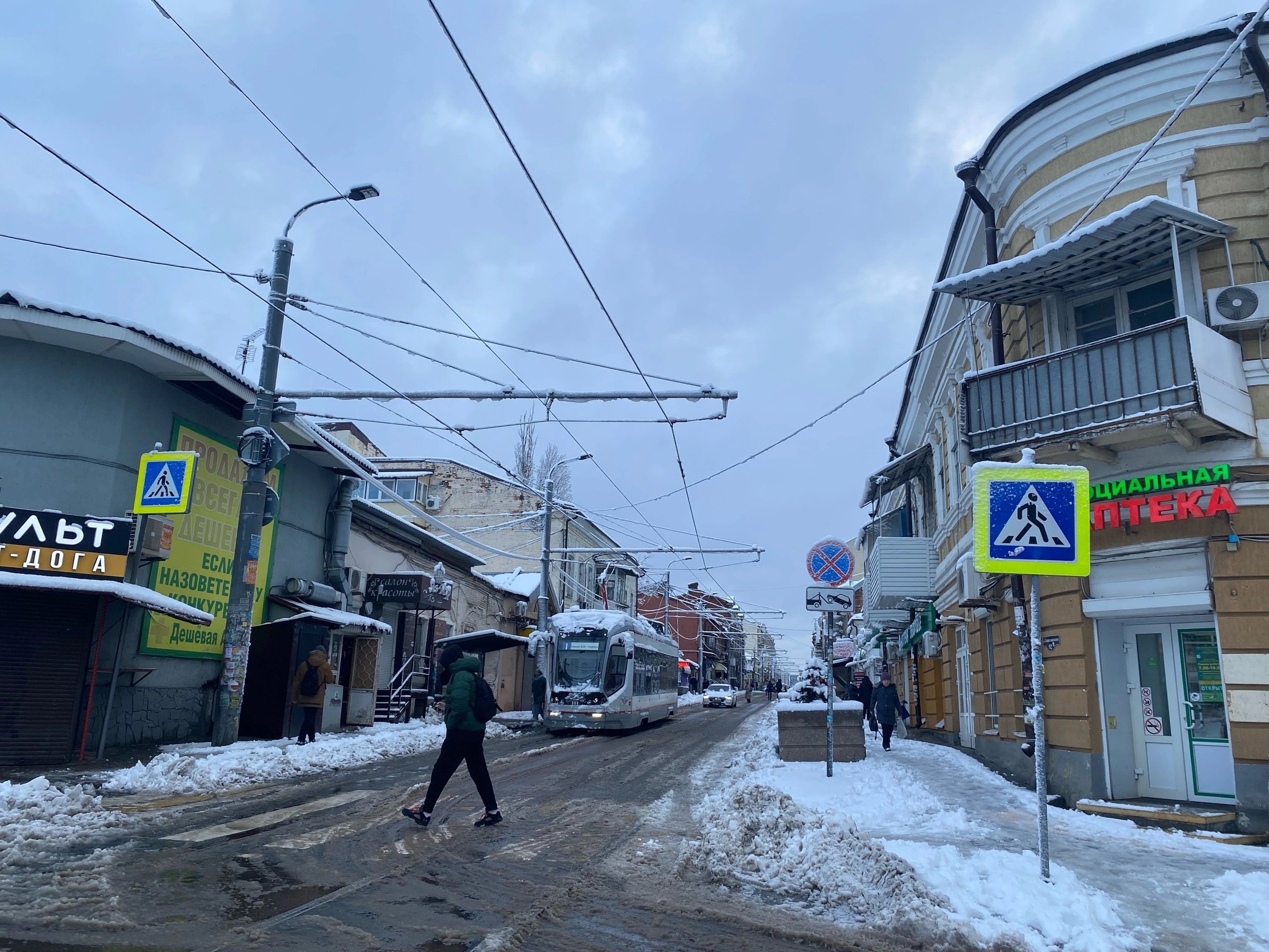 В Новочеркасске на новой рабочей неделе похолодает до -2 градусов