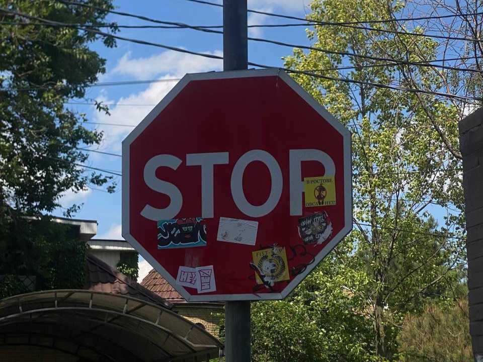 В Новочеркасске ограничат движение транспорта по Красному спуску