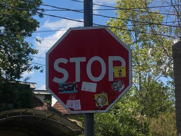 В Новочеркасске ограничат движение транспорта по Красному спуску