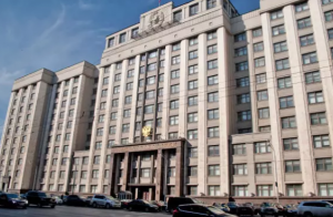 Госдума приняла закон, инициированный донскими депутатами