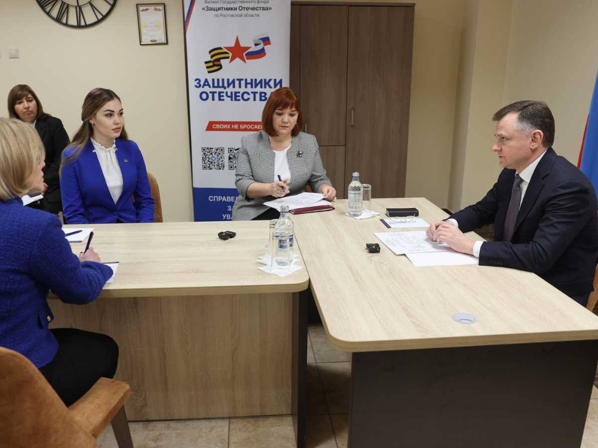 В Ростовской области ввели новую меру поддержки для семей участников СВО