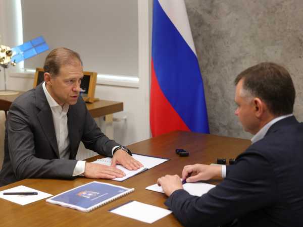 Вице-Премьер Денис Мантуров заявил о поддержке проектов развития донских предприятий