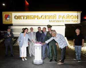 Стелу, посвященную доблести российского народа, торжественно открыли в Ростове