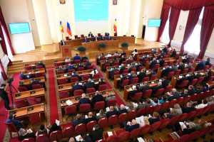 В Ростовской области многодетные семьи смогут компенсировать обучение ребенка в любом регионе РФ