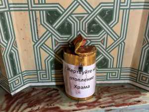 В Новочеркасске мужчина похитил из храма 200 тысяч рублей пожертвований