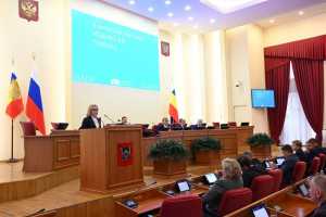 Депутаты Заксобрания Ростовской области приняли новые меры поддержки материнства