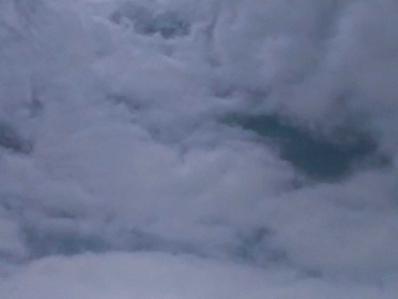 Туман прогнозируют синоптики на выходных в Новочеркасске