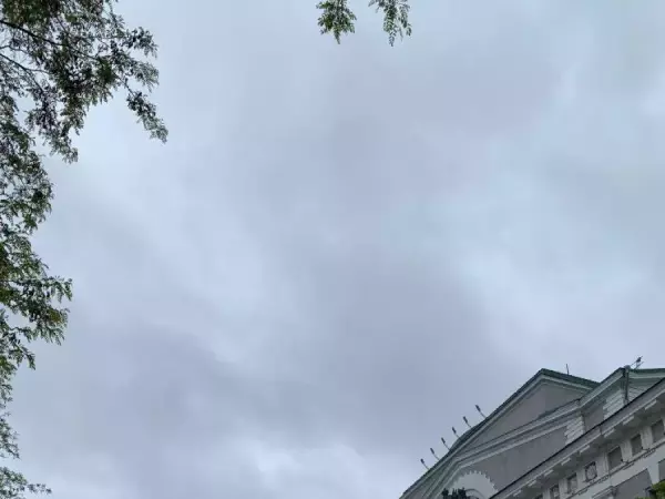 Система ПВО отработала ночью 15 ноября в Ростовской области