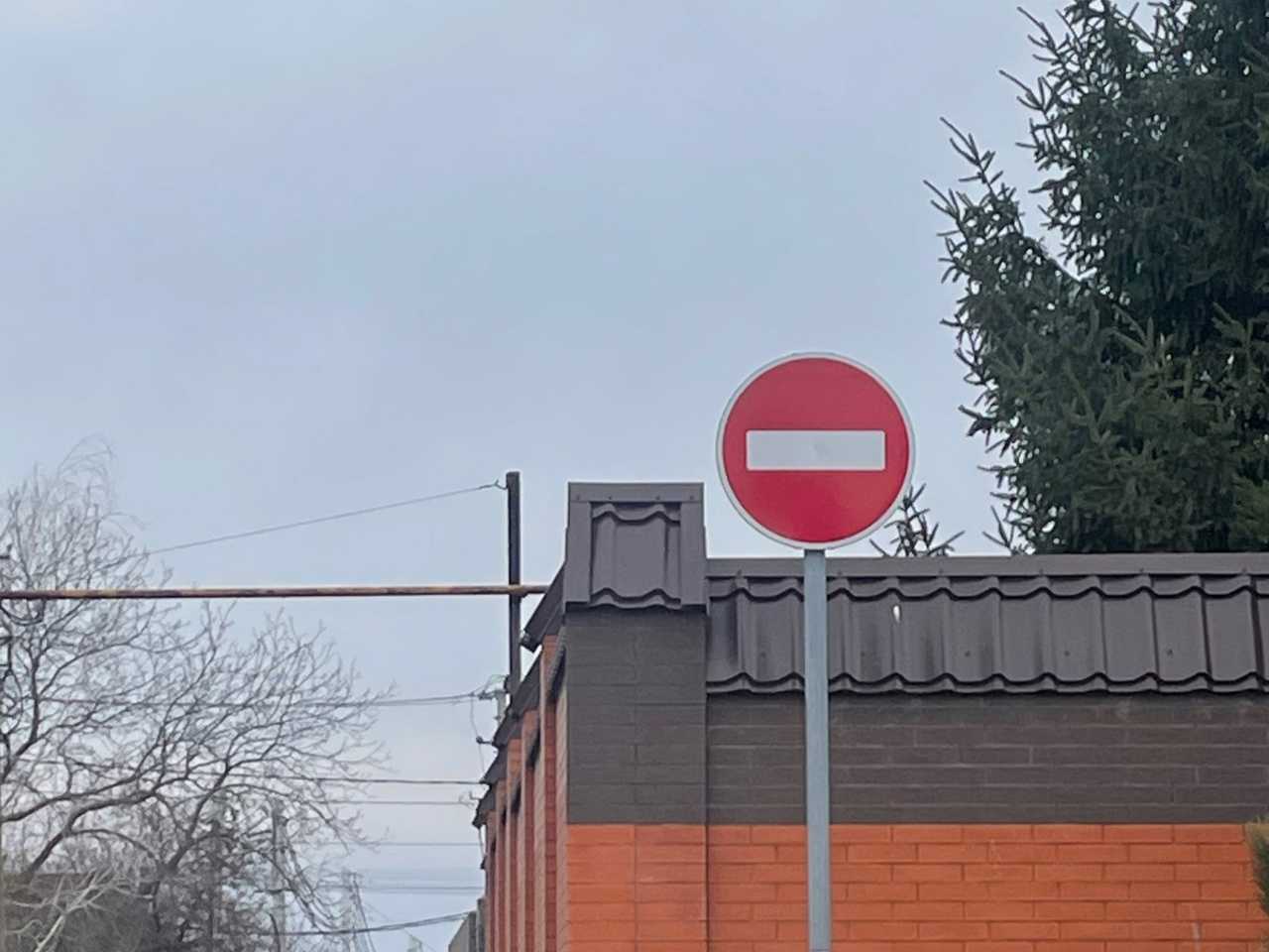 До конца года в Новочеркасске ограничат движение транспорта по Урожайной