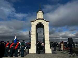 В Новочеркасске на Аллее Славы освятили часовню Иоанна Воина