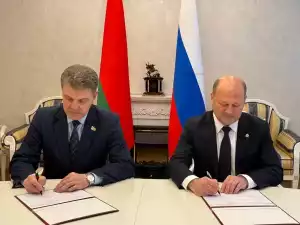 Ростов и Минск подписали план развития сотрудничества на 2026-2028 годы