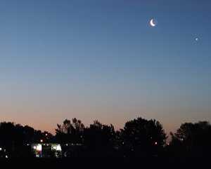 В Ростовской области во время атаки дронов повреждено здание миллеровских электросетей.