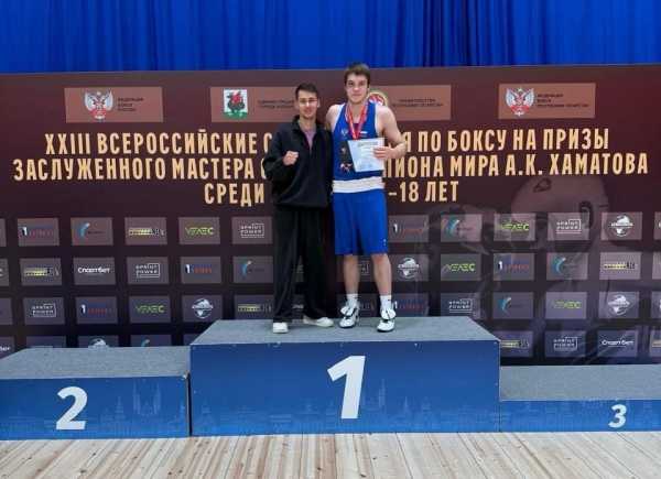 Юноша из Новочеркасска стал бронзовым призёром всероссийских соревнований по боксу