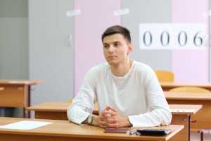В Новочеркасске началась регистрация на сдачу ЕГЭ-2026