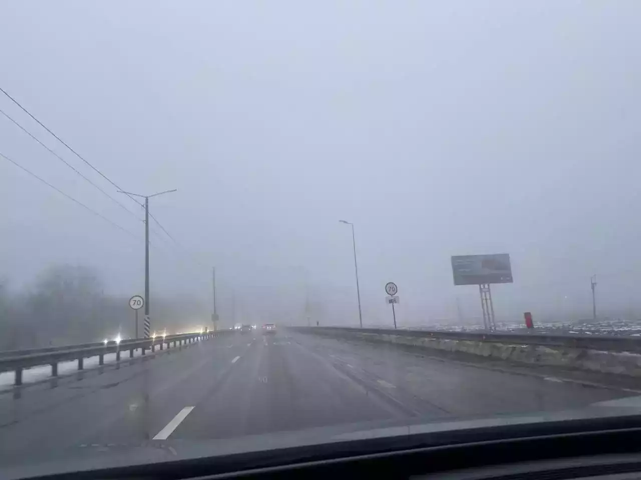 Донских автомобилистов предупредили о густом тумане на дорогах