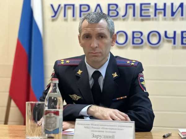 Александр Зарудний стал новым начальником МВД Новочеркасска