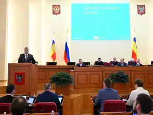 В Ростовской области до 2028 года продлены выплаты для многодетных семей