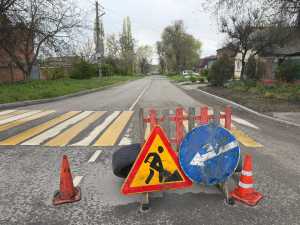 В Новочеркасске назвали адреса где проведут ремонт дорог